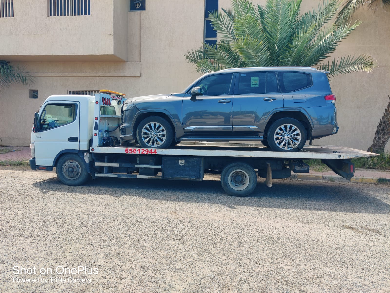 ونش سطحه لنقل السيارات